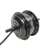 Elepedol SQ-GIR01 36V 250W Inner Rotor Geared Hub Motor