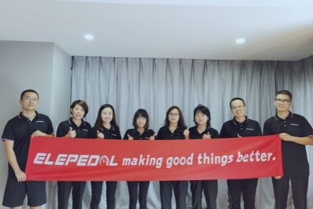 ELEPEDOL,making good things better. 