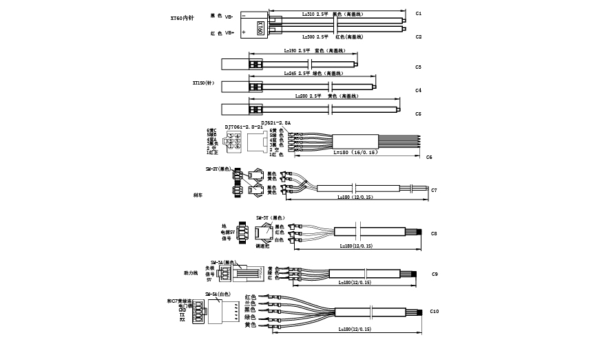 12G10A-3000W ebike controller LCDXT150-01