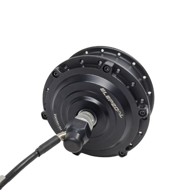 250w G24 e bike motor 001