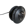 Elepedol SQ-GIR02 36V 250W 74mm Dropout Inner Rator Geared Hub Motor 