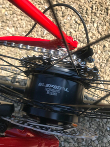 elepedol 250W ebike hub motor