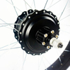 Elepedol SQ-G500S 350W 500W 750W Fat Tire Ebike Geared Hub Motor 