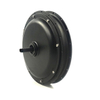 Elepedol SQ-D1000 750W 1000W Gearless Hub Motor for Electric Bike 
