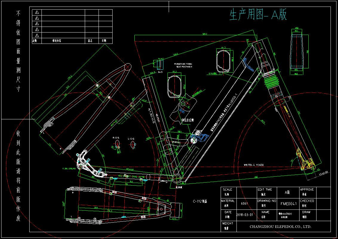 MANYU PRO DRAWING 002