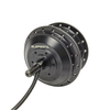 Elepedol SQ-GIR01 36V 250W Inner Rotor Geared Hub Motor
