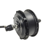 Best Selling Elepedol SQ-G24 250W 350W Ebike Hub Motor 